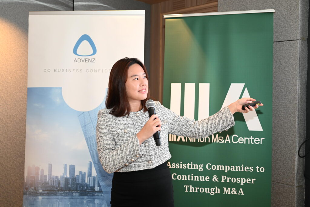 Victoria Wah speaking at the joint seminar "Navigating SME Growth Through M&A" origanized by Nihon M&A Center Singapore and Advenz Pte Ltd