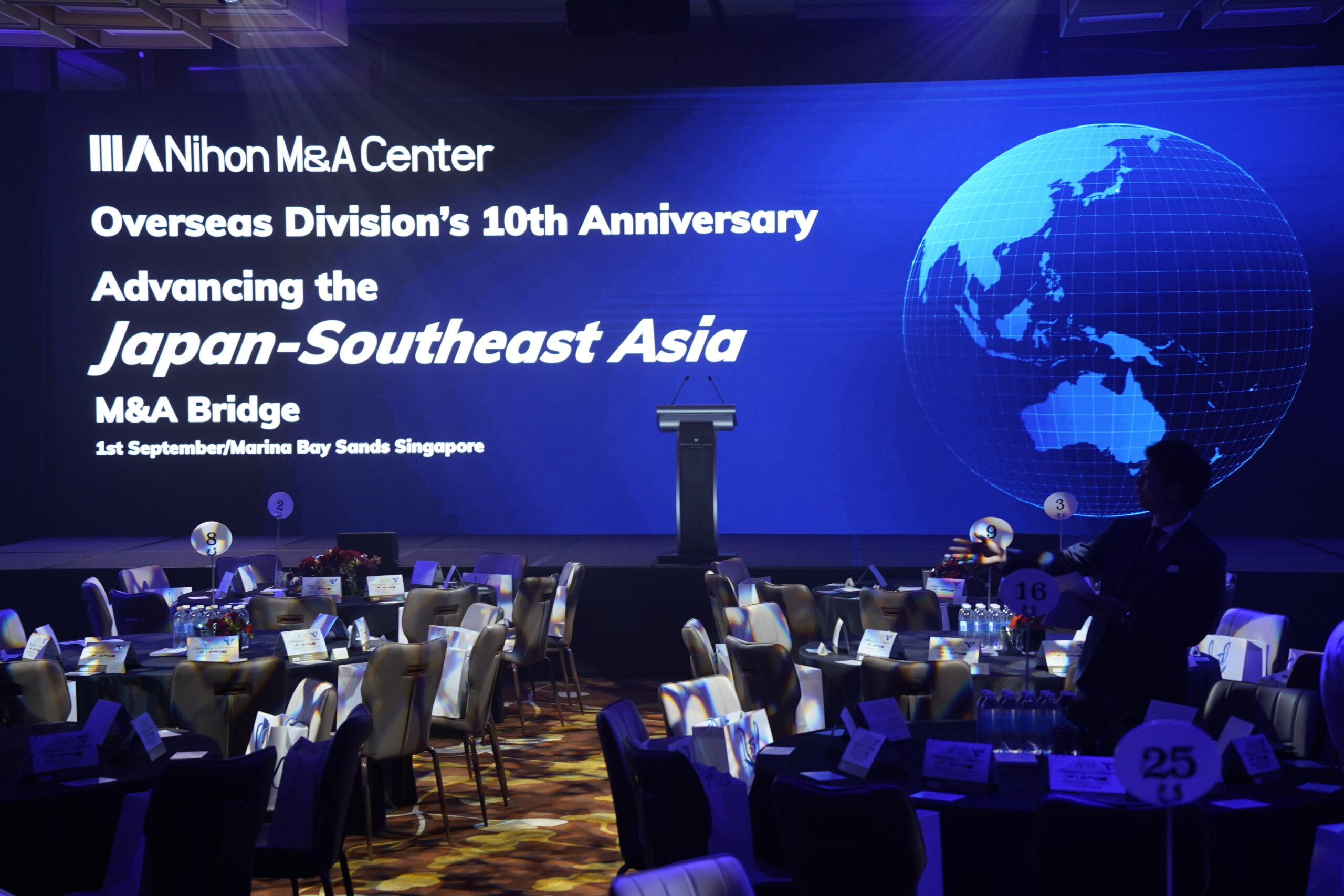 Nihon M&A Center Overseas Division celebrates its 10th anniversary of expanding presence across Singapore and Southeast Asia